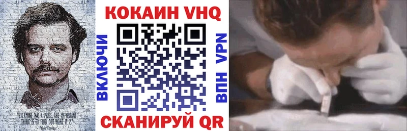 Где можно купить наркотики Нижний Тагил ГАШ Кокаин МЕФ