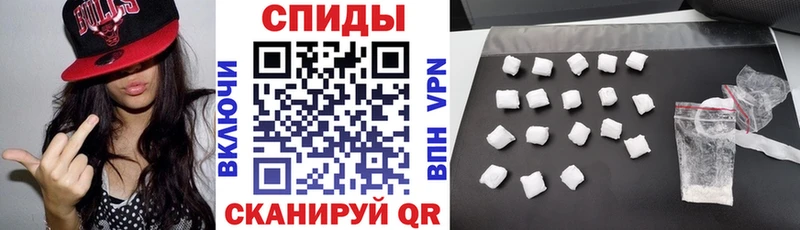 Амфетамин Premium  купить  цена  Нижний Тагил 