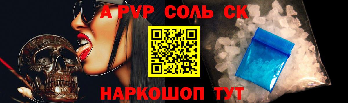 Кокаин Нижний Тагил