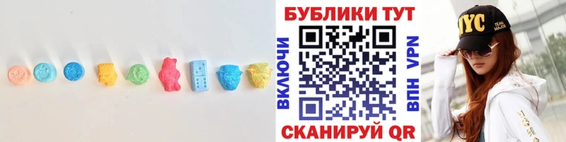 Экстази диски  дарнет шоп  ссылка на мегу рабочий сайт  Нижний Тагил 