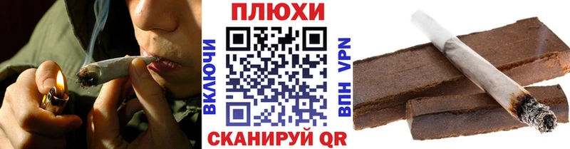 blacksprut ССЫЛКА  Нижний Тагил  Гашиш hashish  хочу  