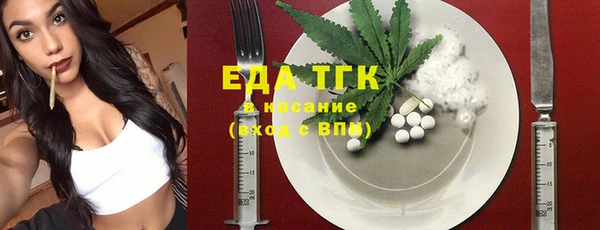 прущая мука Алексин