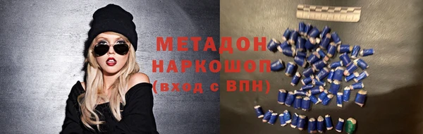 кокаин колумбия Инта
