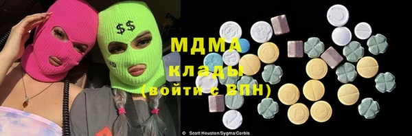 jwh Алексеевка