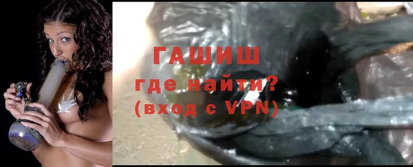 дживик Алзамай