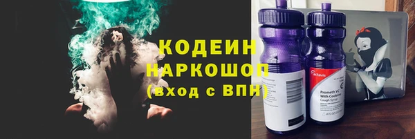 дживик Алзамай