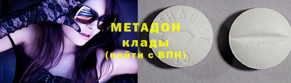 jwh Алексеевка