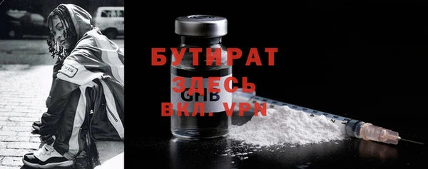 jwh Алексеевка