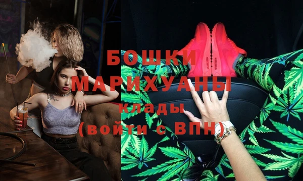 дживик Алзамай