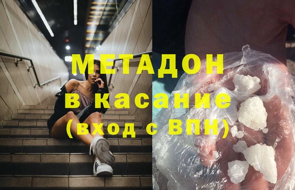 jwh Алексеевка
