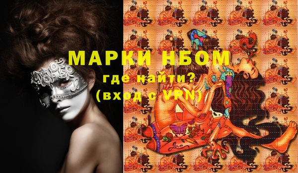 прущая мука Алексин