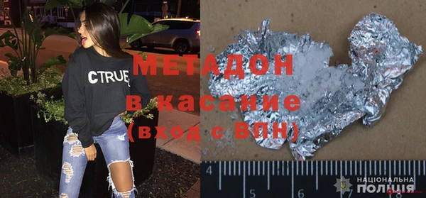 jwh Алексеевка
