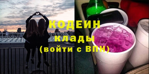 дживик Алзамай
