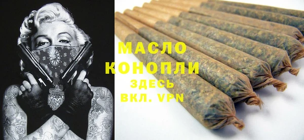 jwh Алексеевка