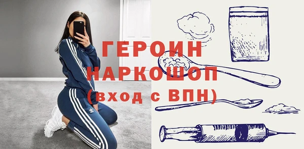 jwh Алексеевка