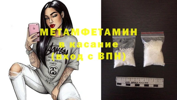 твердый Иннополис