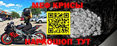 соль ск Волжск