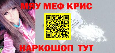 дистиллят марихуана Славгород