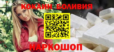 альфа пвп Волгодонск