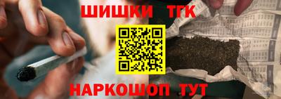 меф VHQ Волжский