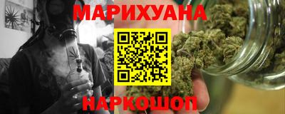 меф VHQ Волжский