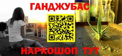 альфа пвп Волгодонск