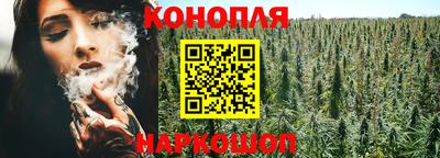 меф VHQ Волжский