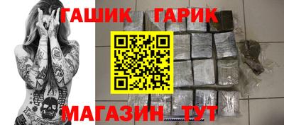 меф VHQ Волжский