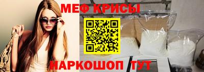 соль ск Волжск