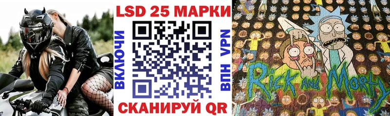 Наркотические марки 1,8мг  Нижний Тагил 