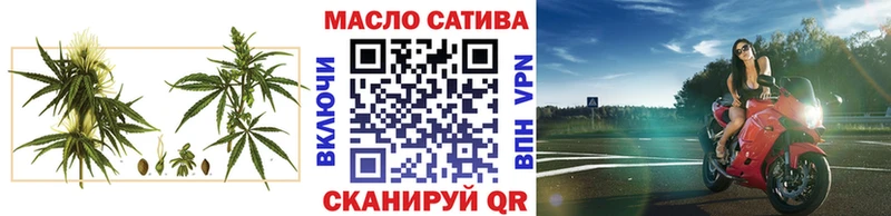 ТГК Wax  цены наркотик  Нижний Тагил 
